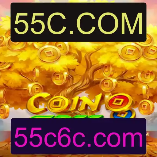 CoinTree: Um Mergulho no Universo do Novo Jogo do 55C.COM