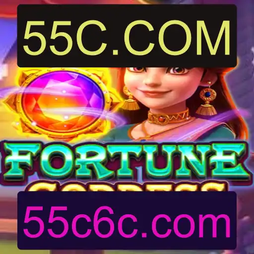 Descubra o Envolvente Mundo do Jogo FORTUNEGODDESS e Conheça 55C.COM