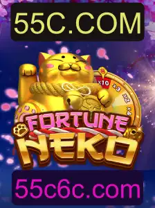 FortuneNeko: Explore o Fascinante Jogo do Gato da Sorte