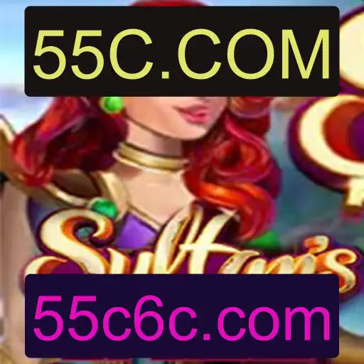 Descubra o Fascinante Mundo de Sultanstale com 55C.COM